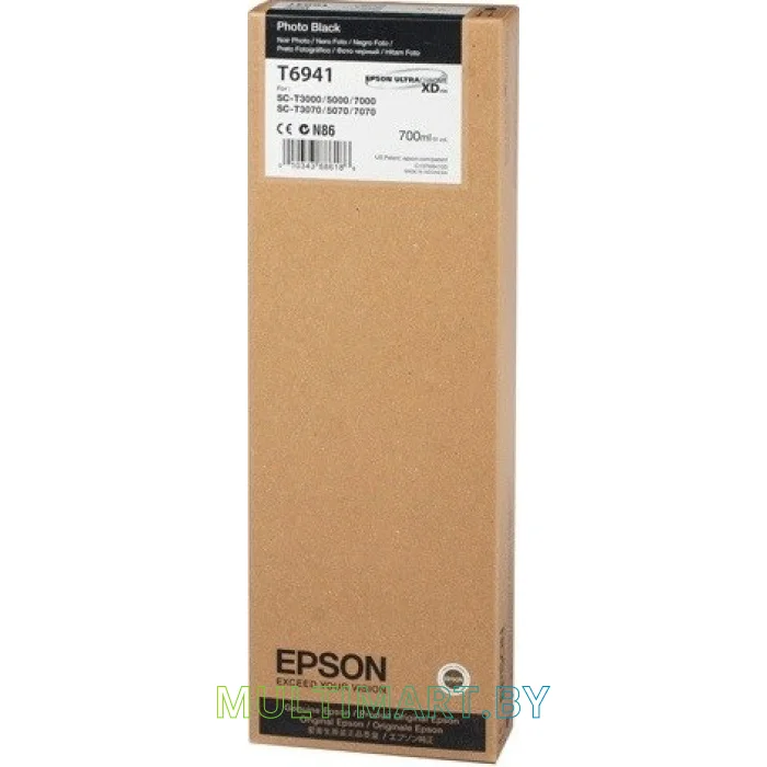 Картридж Epson C13T694100